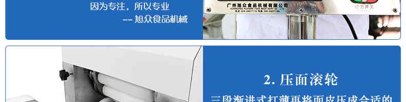 598c2a040747a.jpg