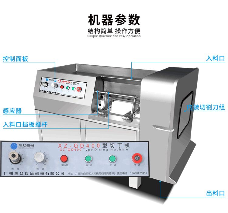 5af412cabd405.jpg