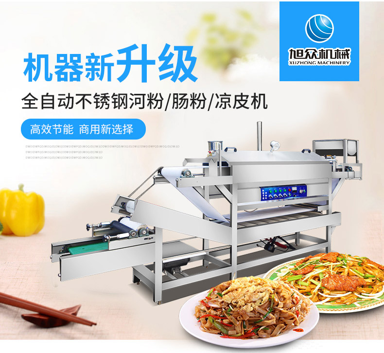 5c458f887032d.jpg 5c458f887032d.jpg