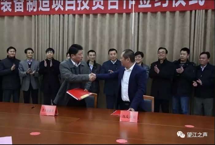 5c6231ab9a2b1.jpg 11.jpg